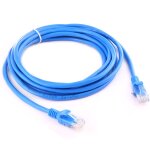 Cble rseau cat5e, longueur: 3m