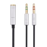 Câble adaptateur mâle de 3, 5 mm à 2 x 3, 5 mm (argent) Câble adaptateur mâle de 3, 5 mm à 2 x 3, 5 mm (argent)