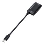Câble adaptateur vidéo usb - c / type - c 3. 1 (mhl) vers hd hdmi 1080p, longueur: 12 cm Câble adaptateur vidéo usb - c / type - c 3. 1 (mhl) vers hd hdmi 1080p, longueur: 12 cm
