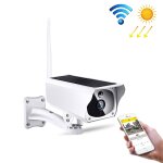 Caméra batterie solaire ys - y4 1080p hd wifi wifi, détection de mouvement, vision nocturne infrarouge ... Caméra batterie solaire ys - y4 1080p hd wifi wifi, détection de mouvement, vision nocturne infrarouge ...