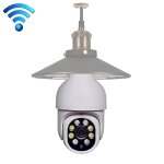 Caméra d'ampoule d'ampoule de réseau extérieur hd dp19 smart smart band wifi hd, supportateur infrarred ... Caméra d'ampoule d'ampoule de réseau extérieur hd dp19 smart smart band wifi hd, supportateur infrarred ...