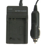 Chargeur de batterie appareil photo num�rique pour canon nb5l (noir)