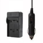 Chargeur de voiture pour appareil photo numérique pour canon bp718 / bp727 (noir) Chargeur de voiture pour appareil photo numérique pour canon bp718 / bp727 (noir)