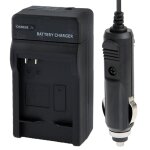 Chargeur de voiture pour appareil photo num�rique pour canon nb - 4l / nb - 6l / nb - 8l (noir)