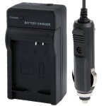 Chargeur de voiture batterie appareil photo numérique pour olympus li - 40b / li - 42b (noir) Chargeur de voiture batterie appareil photo numérique pour olympus li - 40b / li - 42b (noir)
