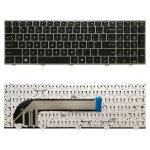 Pour clavier d'ordinateur portable hp probook 4540s / 4545s us version