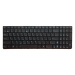 Clavier ru pour asus k52 k53s x61 n61 g60 g51 mp - 09q33su - 528 v111462as1 0kn0 - e02 ru02 04gnv32kru00 ... Clavier ru pour asus k52 k53s x61 n61 g60 g51 mp - 09q33su - 528 v111462as1 0kn0 - e02 ru02 04gnv32kru00 ...