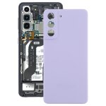 Coque arri�re de batterie pour samsung galaxy s21 fe 5g sm - g990b (violet)