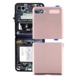 Coque arri�re de batterie pour samsung galaxy z flip 5g sm - f707 (rose)