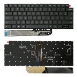 Pour dell vostro 5310 5320 5410 latitude 3320 3420 us version rétro - éclairage clavier d'ordinateur ... Pour dell vostro 5310 5320 5410 latitude 3320 3420 us version rétro - éclairage clavier d'ordinateur ...