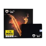Disque ssd jinghai sv series 2, 5 pouces sata iii, architecture flash: tlc, capacit: 1 to