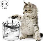 Distributeur d'eau à circulation automatique pour animaux de compagnie silencieux et ne fuit pas, spécificatio ... Distributeur d'eau à circulation automatique pour animaux de compagnie silencieux et ne fuit pas, spécificatio ...