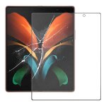 Film pliable pour écran lcd, pour samsung galaxy z fold2 sm - f916b / w21 Film pliable pour écran lcd, pour samsung galaxy z fold2 sm - f916b / w21