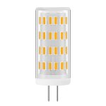 G4 3. 2w smd 4014 63 leds dimmablable led ma�l led, ac / dc 12 - 24v (blanc chaud)