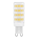 G9 3. 2w smd 4014 63 leds lumi�re de ma�s � led dimmable, ac / dc 12 - 24v (blanc chaud)