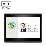 Hsd1007a 10, 1 pouces cran tactile tout en un pc, rk3288 2 go + 16 go android 6. 0, prise : (noir)