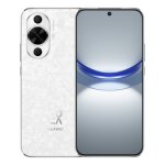 Huawei nova 12 active, 8 go + 512 go, identification par empreinte digitale  l'cran, 6, 7 pouces harmonyos ...