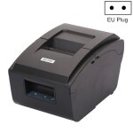 Imprimante matricielle xprinter xp - 76iih imprimante de factures  rouleau ouvert, modle: port parallle ...