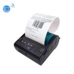 Imprimante thermique portable bluetooth pos - 8003 3 taille de papier thermique maximale prise en charge: ... Imprimante thermique portable bluetooth pos - 8003 3 taille de papier thermique maximale prise en charge: ...