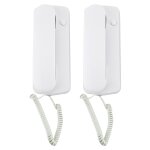 Interphone filaire haute d�finition bidirectionnel 109dc (blanc)