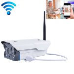J - 01130 1. 3mp smart wireless wifi caméra ip, détection de mouvement de soutien et vision nocturne ... J - 01130 1. 3mp smart wireless wifi caméra ip, détection de mouvement de soutien et vision nocturne ...