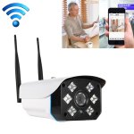 J - 06 intérieur et extérieur sans fil caméra ip ir 1. 0mp, vision nocturne infrarouge de soutien / détection ... J - 06 intérieur et extérieur sans fil caméra ip ir 1. 0mp, vision nocturne infrarouge de soutien / détection ...