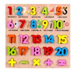 Jouets en bois pour enfants puzzles jouets éducatifs puzzle conseil jouet plaque cognitive Jouets en bois pour enfants puzzles jouets éducatifs puzzle conseil jouet plaque cognitive