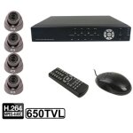 Kit enregistreur vido numrique 4 canaux intgr (1 / 3 sony ccd, 650tvl, 24 x led ir, objectif 6 mm, ...