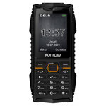 Konrow stone plus - t�l�phone antichoc certifi� ip68 - 2. 4'' - double sim - noir