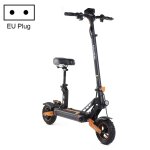 Kukirin g2 max 1000w 48v 20ah scooter tout - terrain lectrique pliant  trois vitesses avec affichage ...
