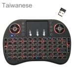 Langue de prise en charge: clavier de rétroéclairage sans fil taïwanais i8 air mouse avec pavé tactile ... Langue de prise en charge: clavier de rétroéclairage sans fil taïwanais i8 air mouse avec pavé tactile ...