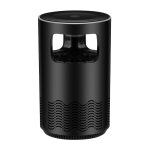 Maison mute mute inhalation photocatalyseur usb mosquito physique petit q - noir (usb direct)