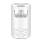 Maison mute inhalation photocatalyseur usb mosquito physique mosquito petit q - white (usb direct)