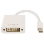 Mini display vers dvi 24 + 5 adaptateur pour macbook Mini display vers dvi 24 + 5 adaptateur pour macbook