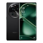 Oppo find x6 pro 5g, 16 go + 512 go, appareil photo 50mp, version chinoise, triple cam�ras arri�re, 6, ...