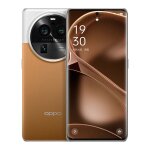 Oppo find x6 pro 5g, 16 go + 512 go, appareil photo 50mp, version chinoise, triple cam�ras arri�re, 6, ...
