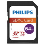 Philips sdxc card 64gb class 10 uhs - i u1 Philips sdxc card 64gb class 10 uhs - i u1