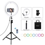 Puluz 11, 8 pouces 30cm rgbw light + 1. 1m tr�pied surface courbe dimmable led dual couleur temp�rature ...
