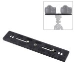Puluz 200mm longueur pu - 200 plaque de libration rapide en alliage aluminium - magnsium pince qr pour ...