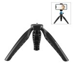 Puluz simple mini support de trépied de bureau en abs avec vis 1 / 4 pouce pour reflex numérique et appareils ... Puluz simple mini support de trépied de bureau en abs avec vis 1 / 4 pouce pour reflex numérique et appareils ...