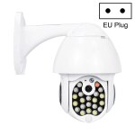 Qx17 2 millions pixels wifi caméra de surveillance haute définition haute - définition caméra à dôme ... Qx17 2 millions pixels wifi caméra de surveillance haute définition haute - définition caméra à dôme ...