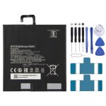 Remplacement de la batterie li - polym�re bn60 6000 mah pour xiaomi mi pad 4, remarque importante : pour ...