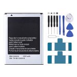 Remplacement de la batterie li - polym�re eb615268vu 2500mah pour samsung galaxy note i