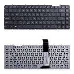 Ru version clavier pour asus x450c x450l x450 y481c x450v r405c x450vb k450v f451 e452cp Ru version clavier pour asus x450c x450l x450 y481c x450v r405c x450vb k450v f451 e452cp
