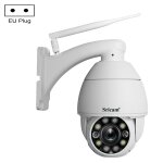 Sricam sp008c 5mp 10x zoom ip66 moniteur de caméra ip wifi cctv étanche, type de prise: prise ue (blanc) ... Sricam sp008c 5mp 10x zoom ip66 moniteur de caméra ip wifi cctv étanche, type de prise: prise ue (blanc) ...