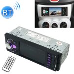 Swm - 4022d hd 4. 1 pouces 12v rcepteur universel d'autoradio lecteur mp5, prise en charge de la carte ...