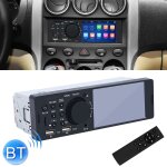 Swm - 7805c 4. 1 pouces écran tactile récepteur universel d'autoradio lecteur mp5, prise en charge de ... Swm - 7805c 4. 1 pouces écran tactile récepteur universel d'autoradio lecteur mp5, prise en charge de ...