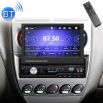 T100 7 pouces hd rcepteur universel d'autoradio lecteur mp5, prise en charge fm & am & rds & bluetooth ...