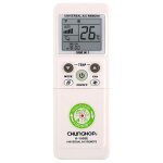 Tlcommande universelle pour climatiseur chunghop k - 1038es avec fonction d'appairage des boutons de ...