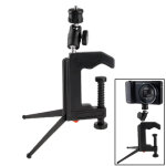 Trépied de pince pliant multifonctions portable pour appareil photo numérique à carte mini (noir) Trépied de pince pliant multifonctions portable pour appareil photo numérique à carte mini (noir)